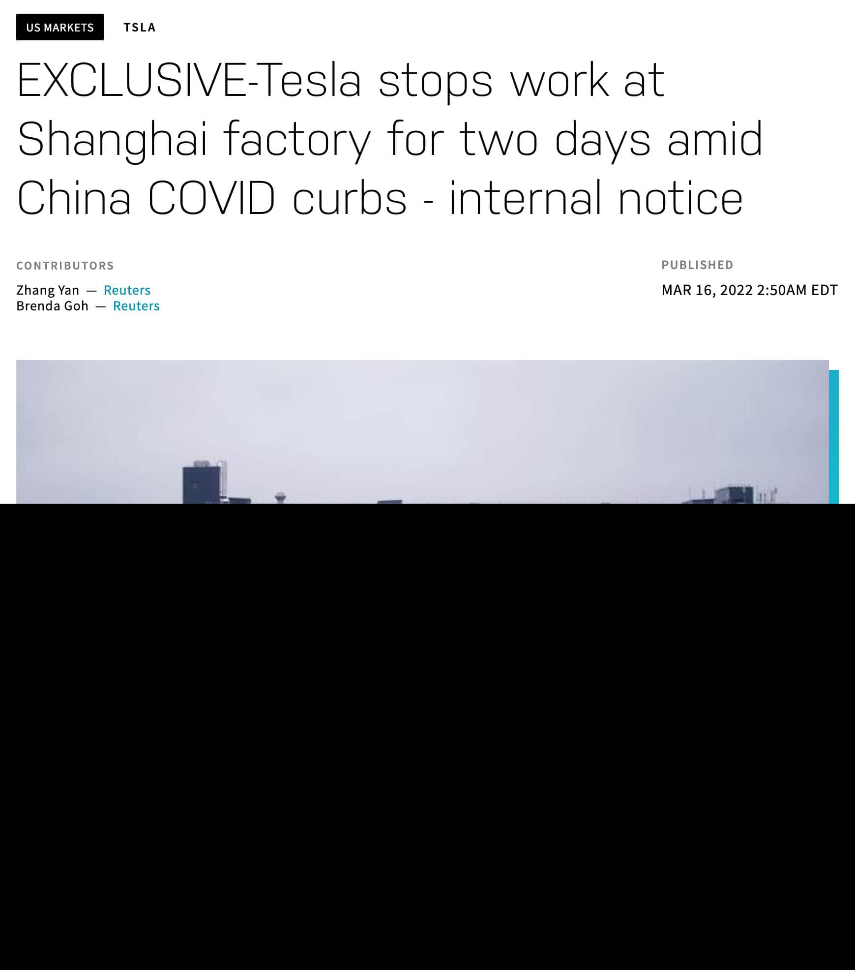 突发！消息称特斯拉上海工厂停工